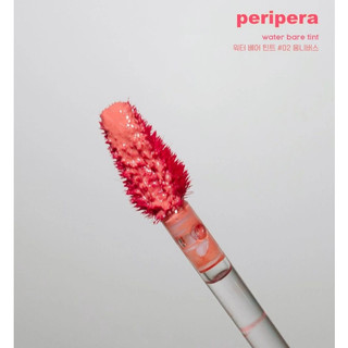 (CÓ BILL) Son Tint Bóng PERIPERA Water Bare Tint 3.7g