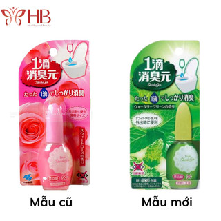 Nhỏ thơm bồn cầu Kobayashi Shoshugen 20ml, dung dịch khử mùi nhà tắm (mẫu mới)
