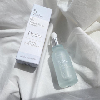 Serum Dưỡng Ẩm Sáng Da 9Wishes Hydra Glowing Deep Hydration 25ml
