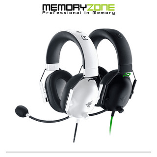 Tai nghe gaming razer blackshark v2 x 7.1 surround