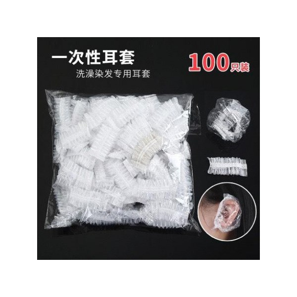 Mủ ủ tóc nghộ nghĩnh mèo hoạt hình dễ thương