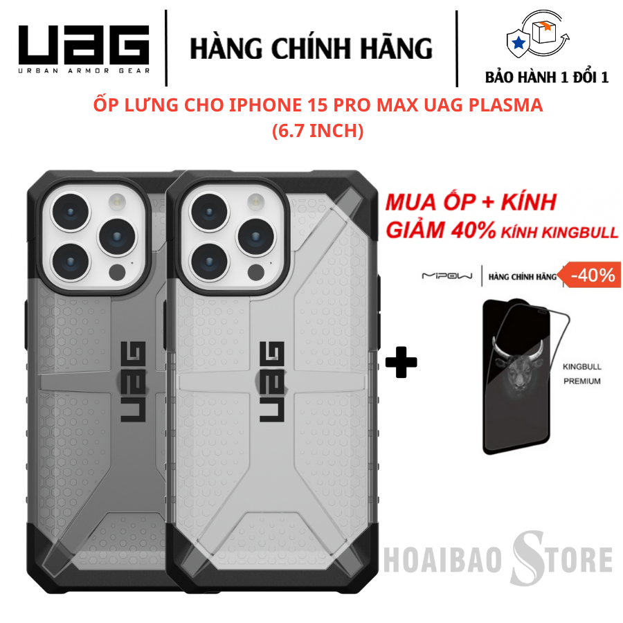 [HÀNG CHÍNH HÃNG] ỐP LƯNG CHO IPHONE 15 PRO MAX UAG PLASMA (6.7 INCH)