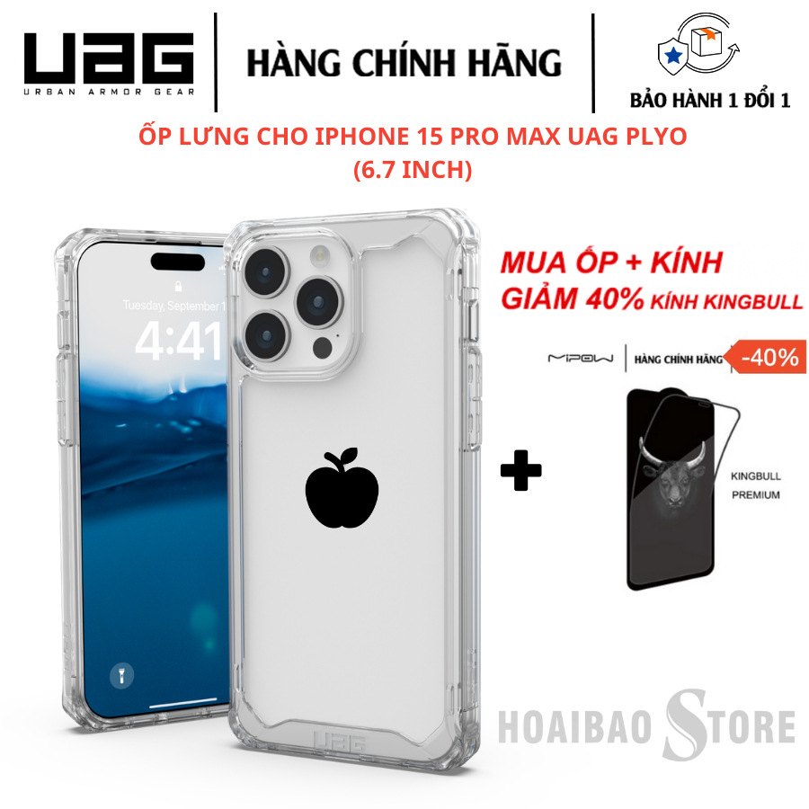 [HÀNG CHÍNH HÃNG] ỐP LƯNG CHO IPHONE 15 PRO MAX UAG PLYO (6.7 INCH)