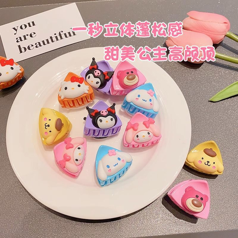 Cặp Tóc Nhiều Hình Dễ Thương Xinh Xắn Phong Cách Đáng Yêu Cho Bé Gái K175