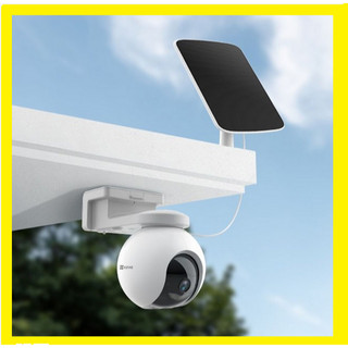 Camera năng lượng mặt trời ezviz cb8 - camera wifi quay quét sử dụng pin - có kèm tấm pin năng lượng