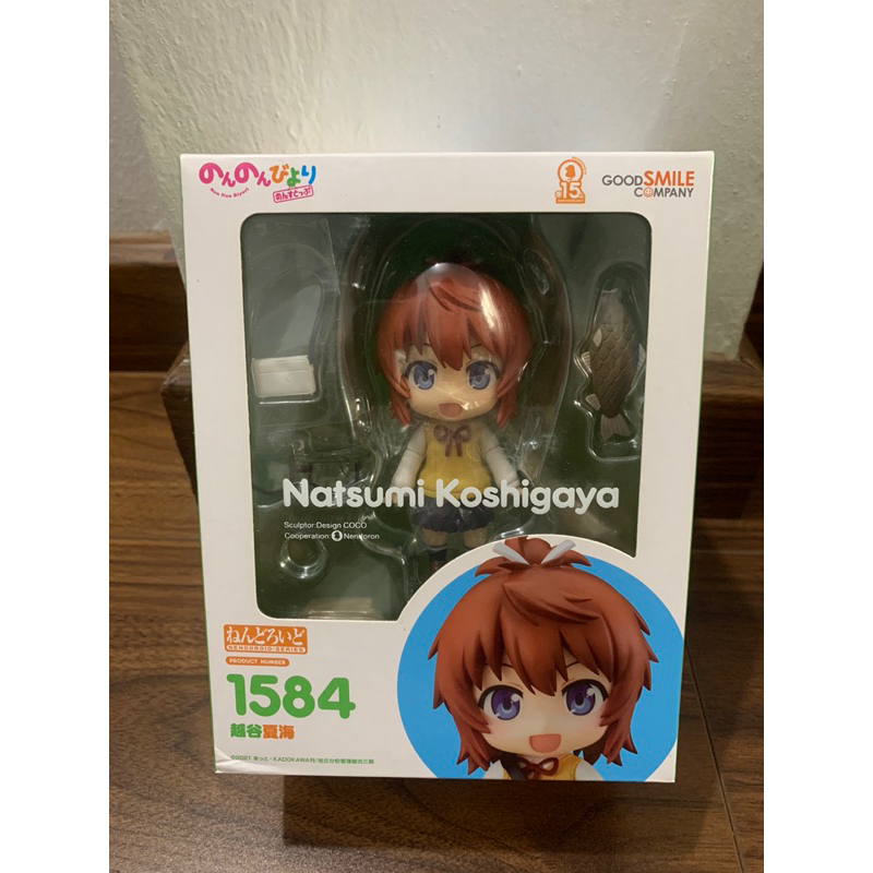 Mô hình chính hãng Gsc Nendoroid Natsumi Koshigaya - Anime Non Non Biyori
