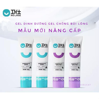 Gel Dinh Dưỡng Chó Mèo Nourse N09 Tuýp 120gr