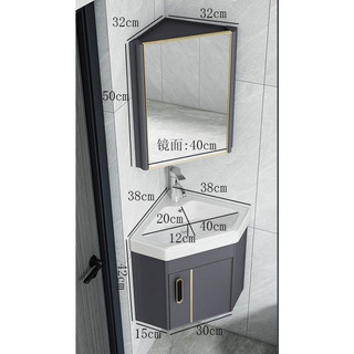 Tủ chậu treo góc mini 38x38cm