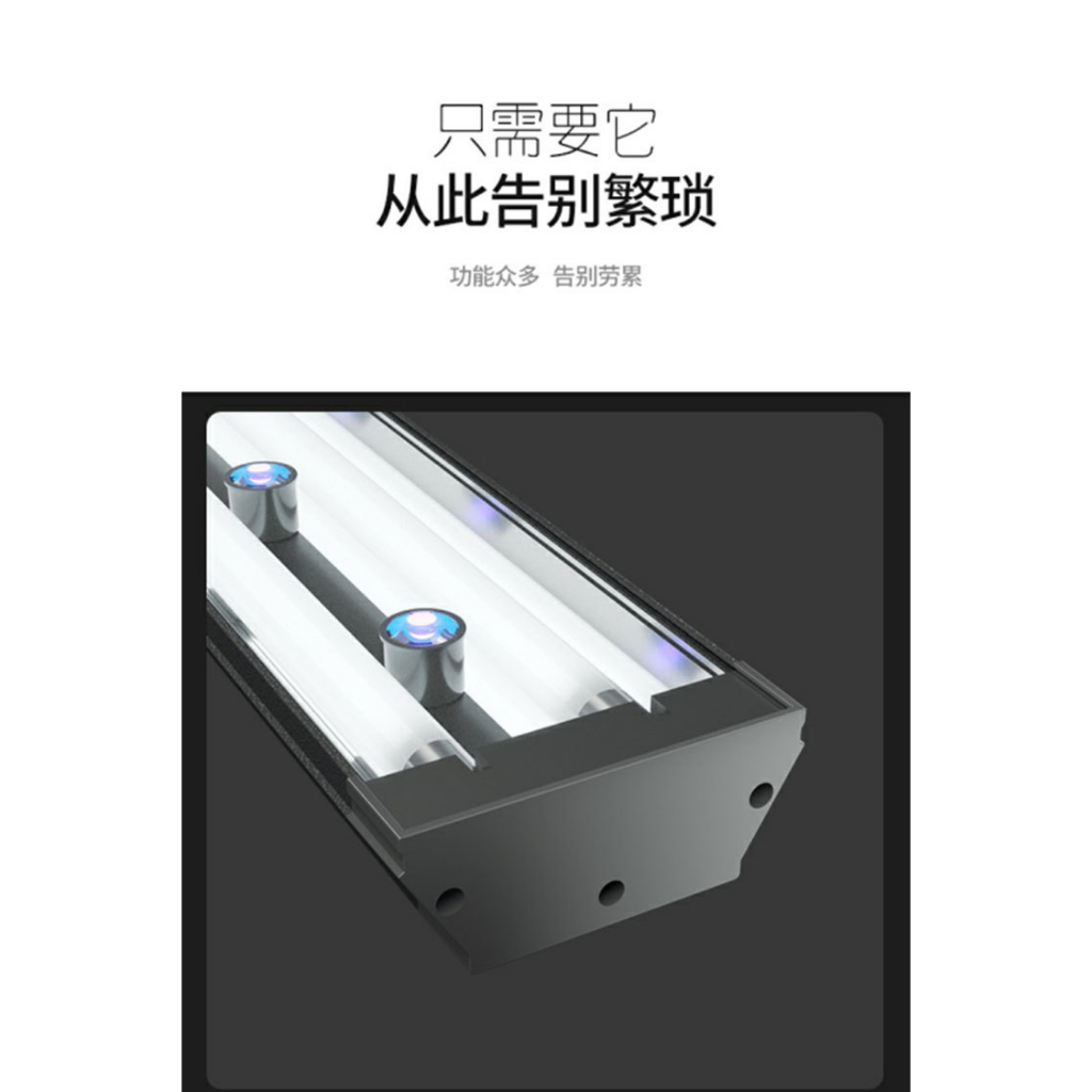 Đèn T5 Mayin 2 Hàng Bóng và 1 Led Xanh Dương - Đèn Led Tanning Cá Rồng Mayin Atomic Light