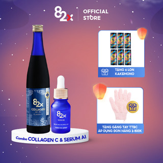 82X Liệu Trình Kết Hợp Collagen Classic và Serum AI Phục Hồi Làn Da Sau Treatment