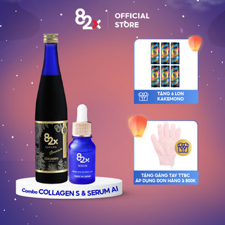 82X Liệu Trình Kết Hợp Collagen Sakura Serum AI Phục Hồi Làn Da Sau Treatment