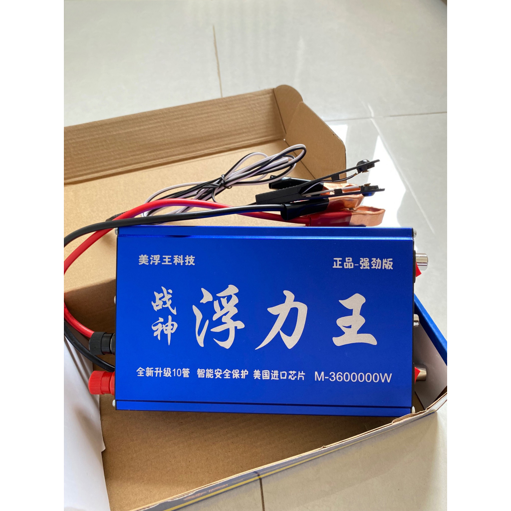 BỘ KÍCH ĐIỆN TỬ 8 FET 36000w-88000w - BĂM XUNG 12V - Inverter 13-biến tần-Bộ chuyển đổi điện