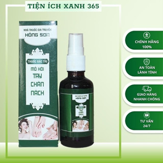 [Combo 2 lọ] Xịt Mồ Hôi Tay Chân Thảo Dược Hồng Sơn