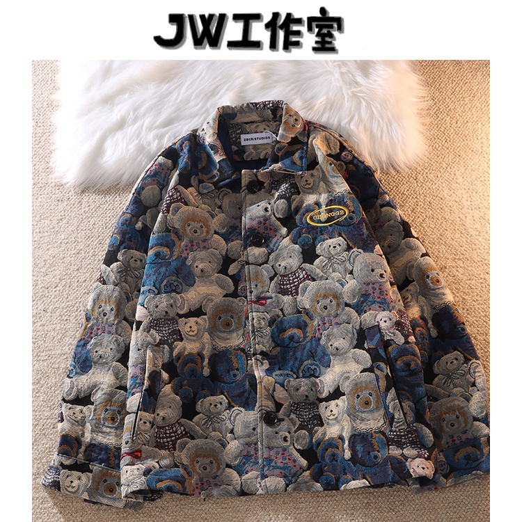 Áo Khoác Bóng Chày In Hình Gấu Thời Trang Thu Đông Dễ Phối Đồ Phong Cách Mới Cho Cặp Đôi.happy