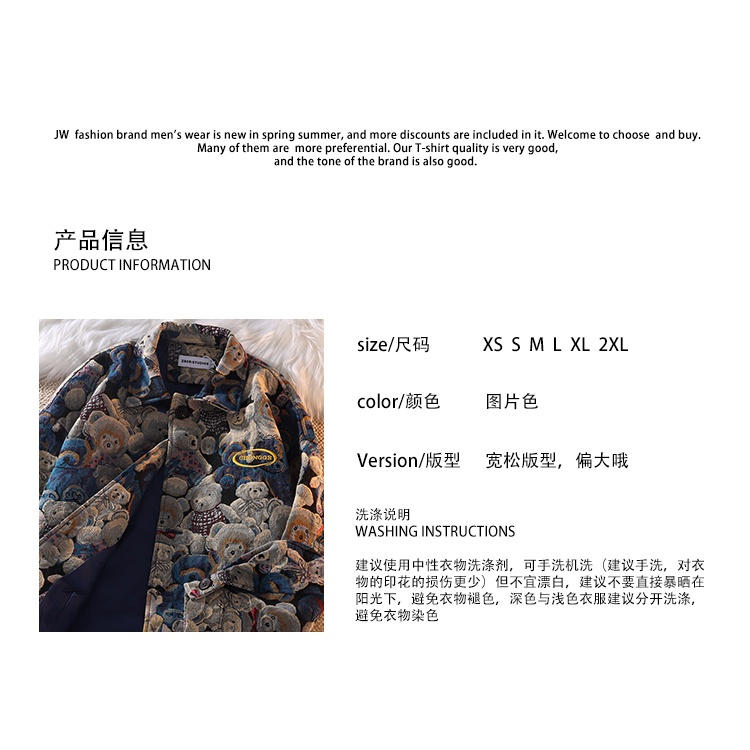 Áo Khoác Bóng Chày In Hình Gấu Thời Trang Thu Đông Dễ Phối Đồ Phong Cách Mới Cho Cặp Đôi.happy