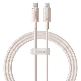 Cáp sạc nhanh type-c to type-c baseus habitat series fast charging cable type-c to type-c 100w