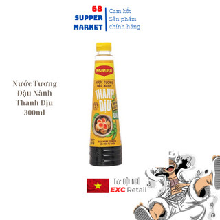 Nước tương Đậu Nành Maggi