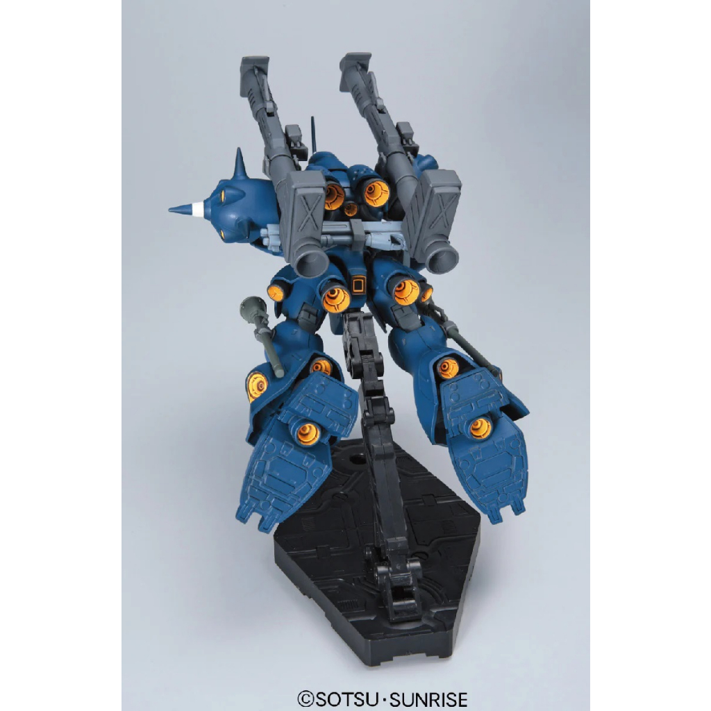 Mô Hình HG Kampfer MS-18E Gundam Bandai 1/144 HGUC Đồ Chơi Lắp Ráp