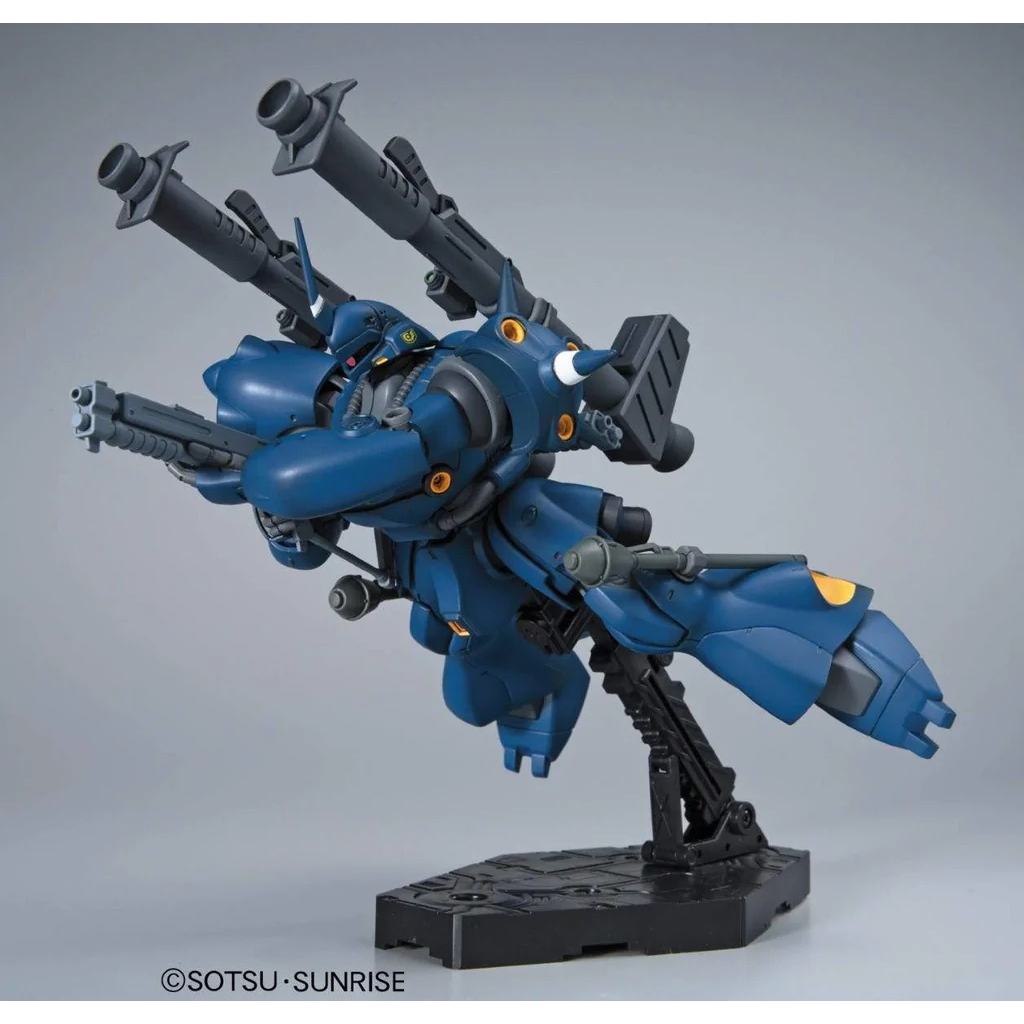 Mô Hình HG Kampfer MS-18E Gundam Bandai 1/144 HGUC Đồ Chơi Lắp Ráp