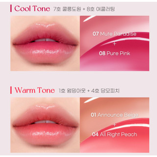 (CÓ BILL) Son Tint Bóng PERIPERA Water Bare Tint 3.7g