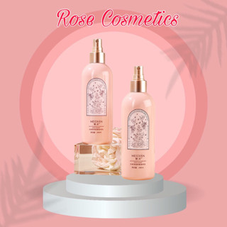 Xịt dưỡng thể meidián trắng da, dưỡng ẩm, giảm mụn toàn thân body lotion 260ml - hana