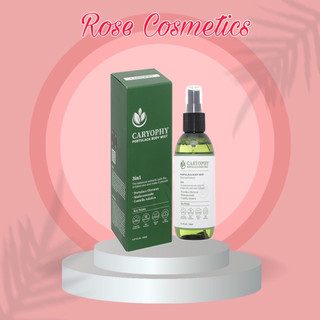 Xịt giảm mụn lưng caryophy portulaca body mist giảm mụn, mờ thâm, sáng da toàn thân 150ml - rose cosmetic