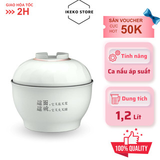 Ca nấu mì tròn kèm bát, nồi nấu đa năng nấu mì tôm chống dính, công suất 300W