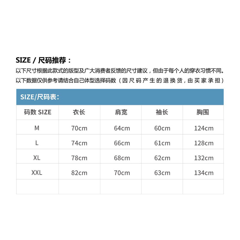 Hàng Cao Cấp - Áo Hoodie Dáng Rộng Unisex phong cách HipHop, Áo Hoodie In Hoạ Tiết Chữ dành cho Nam Nữ