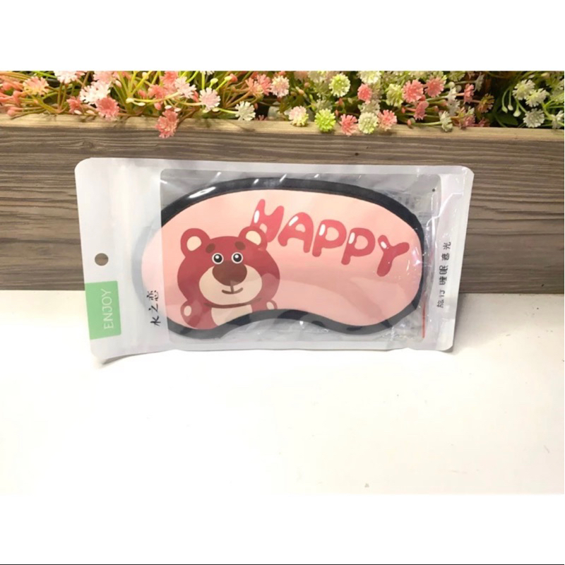 Bịt Mắt Ngủ 3D Có Túi Gel Làm Mát Hình Gấu Dâu