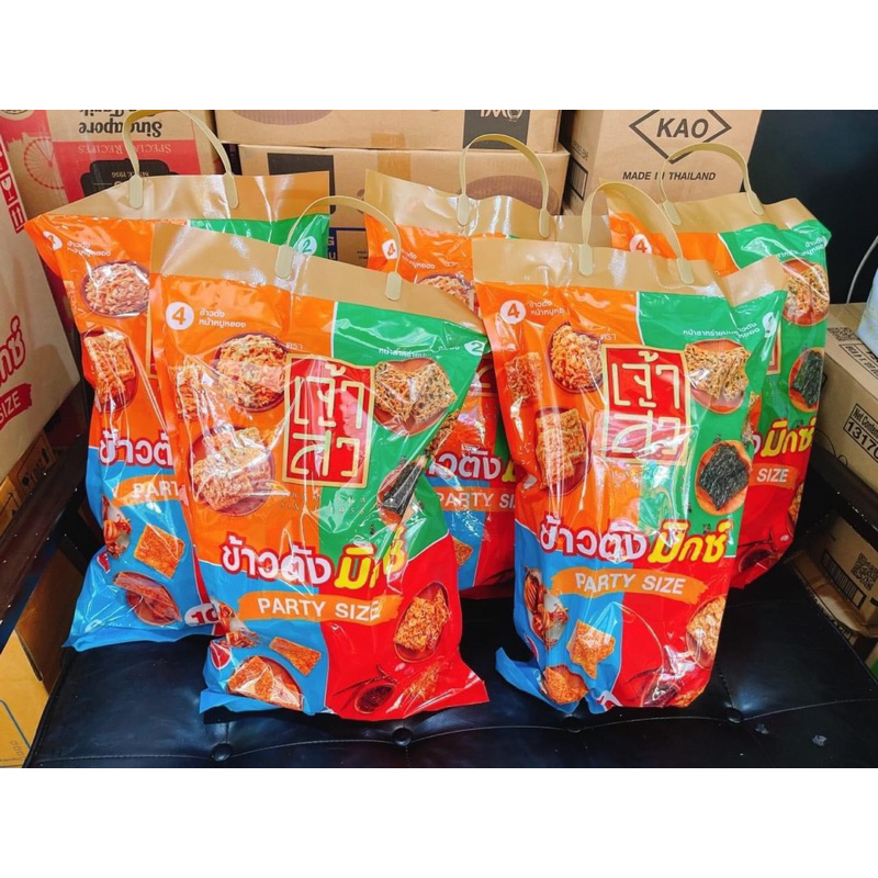 CƠM CHÁY CHÀ BÔNG CHAO SUA CHUẨN THÁI LAN