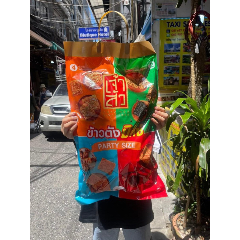 CƠM CHÁY CHÀ BÔNG CHAO SUA CHUẨN THÁI LAN