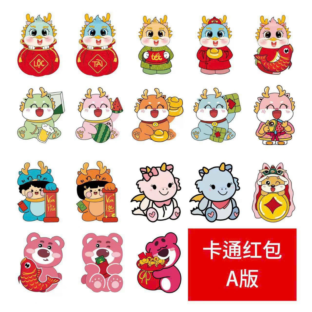 Combo 100 Bao Lì Xì Chibi, Bao Lì Xì Hoạt Hình Tết  Gáp Thìn Phản Quang, Lì Xì Chibi Hình  Mẫu Rồng Rễ Thương