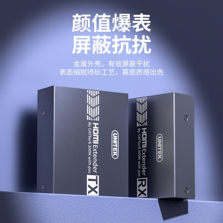 BỘ NỐI DÀI DÂY HDMI 200M RA CỔNG LAN V150A UNITEK