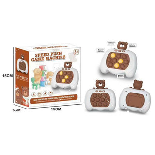 ĐỒ CHƠI POP IT ĐIỆN TỬ - MÁY GAME POP IT