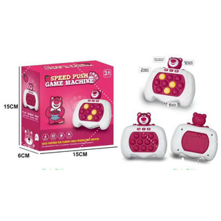 Đồ chơi pop it điện tử - máy game pop it