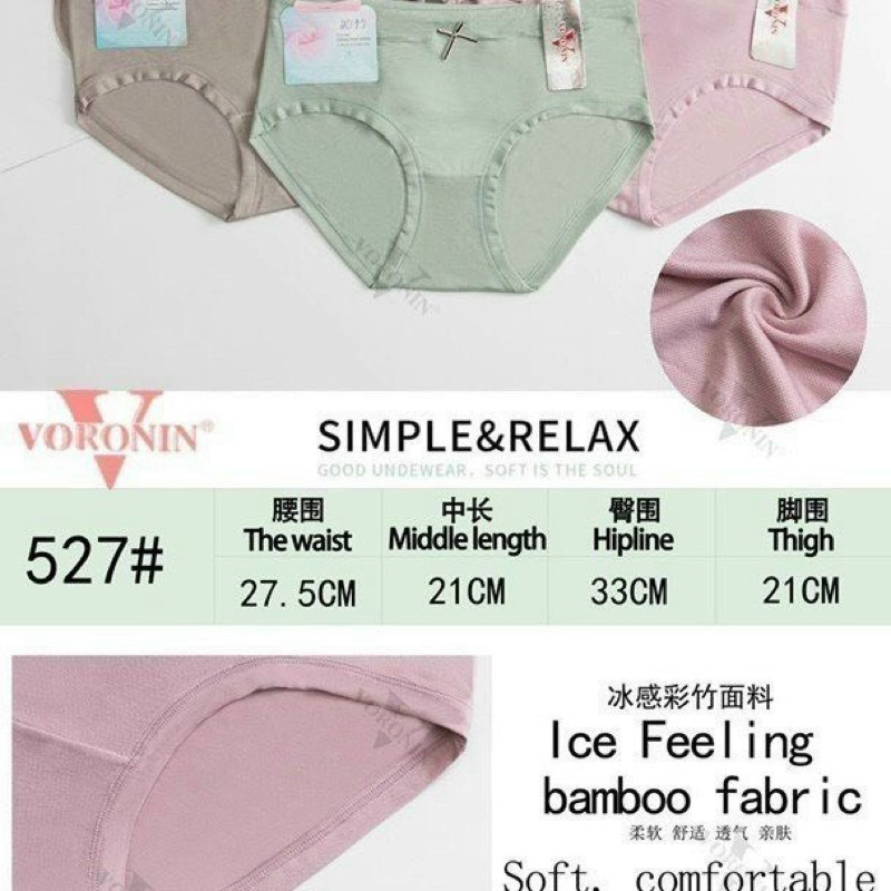 10 Quần lót cotton muối tiêu vải siêu co dãn ,cực mát 527