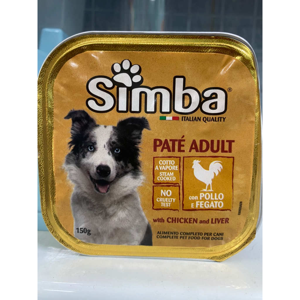 Pate cho Chó SIMBA, Pate cho Chó lớn