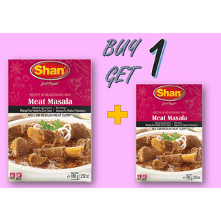 Buy 1 get 1 free - shan meat masala