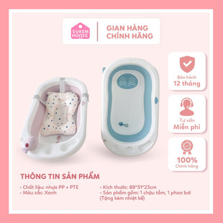 Chậu tắm gấp gọn kèm phao bơi Hanbei Baby, Chậu tắm chính hãng, an toàn cho bé, Tặng kèm nhiệt kế