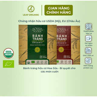 Bánh tráng trắng, bánh tráng lứt hữu cơ Hoa Sữa 200gr