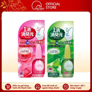 Nước nhỏ thơm bồn cầu Kobayashi Shoshugen 20ml (mẫu mới)