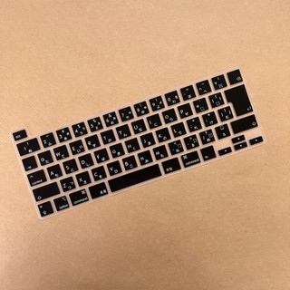 Lót Phủ Phím Macbook Nhật - Đủ Model