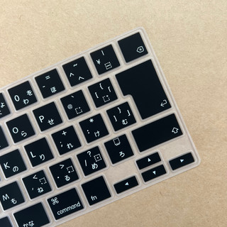 Lót phủ phím macbook nhật - đủ model