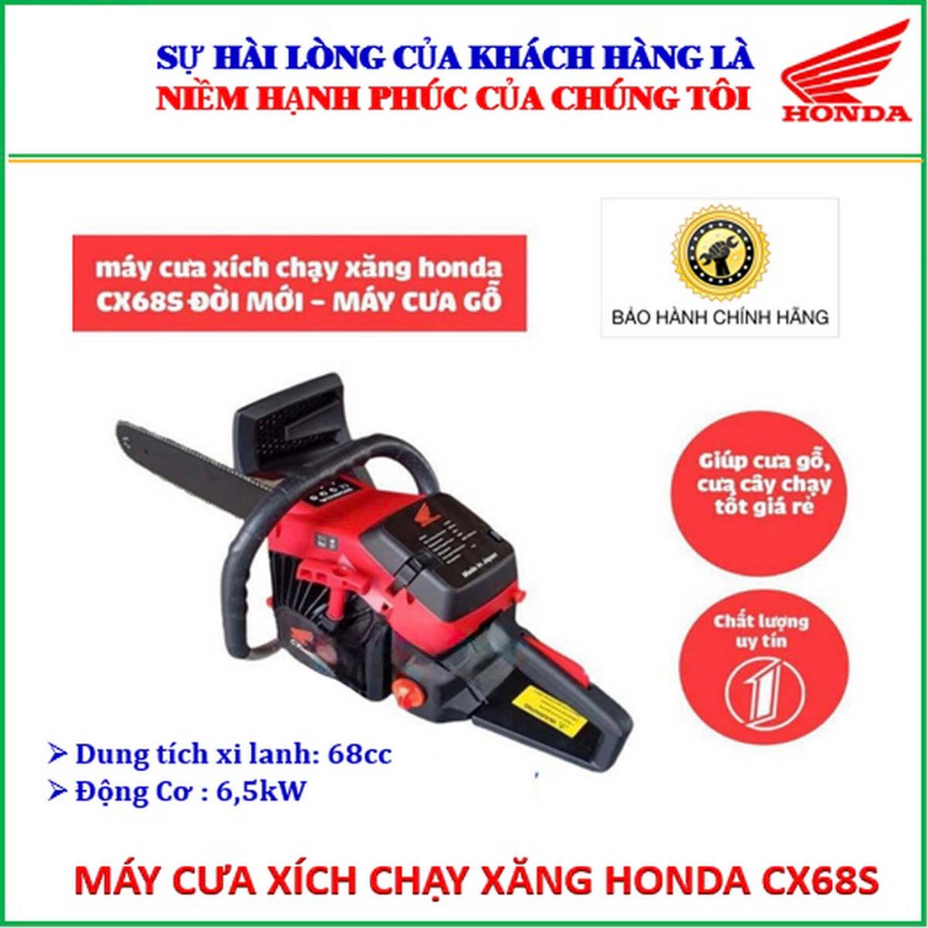 Máy cưa gỗ, máy cưa xích chạy xăng HD màu đỏ đen BH 24 Tháng