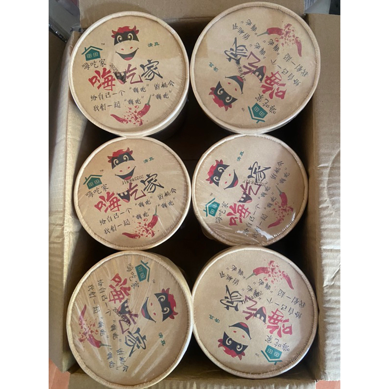 Miến cay trùng khánh 6 hộp