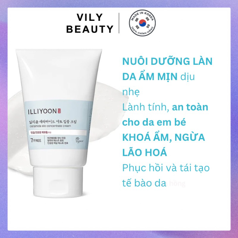 Kem Dưỡng Ẩm ILLIYOON Ceramide Ato Concentrate Cream 200ml