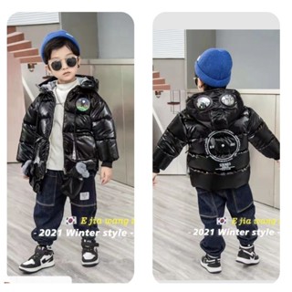 Áo phao siêu nhẹ lót lông cho bé trai. Áo phao lông vũ cho bé