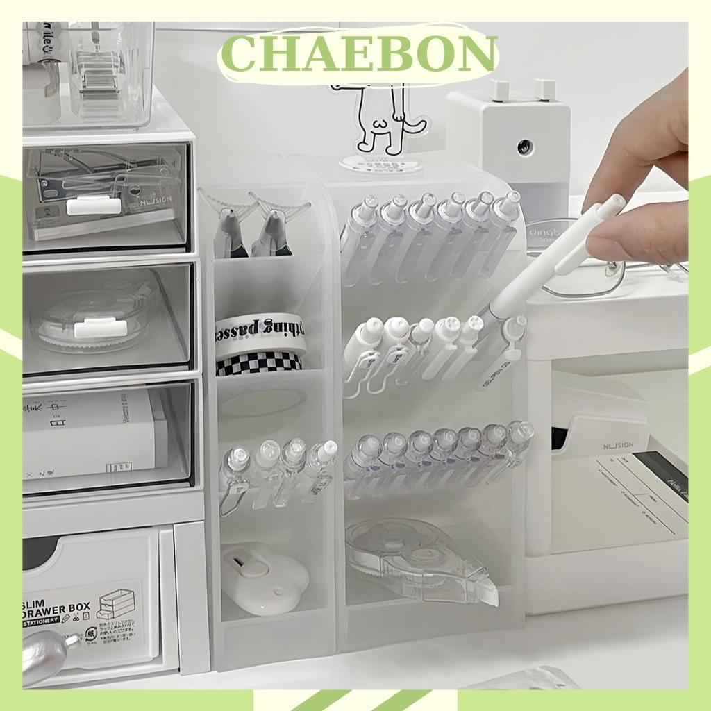 Kệ đựng bút Chaebon ống đựng bút 4 ngăn basic hộp cắm bút để bàn nhiều ngăn đa năng Muji văn phòng phẩm decor bàn học