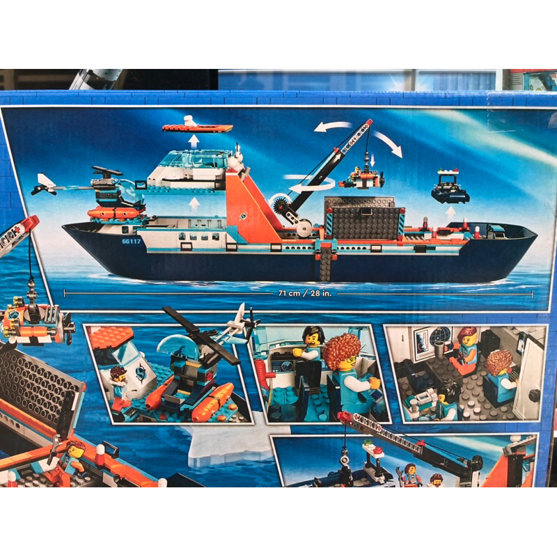 Đồ chơi lắp ráp 66117 60368 Tàu thám hiểm Bắc cực