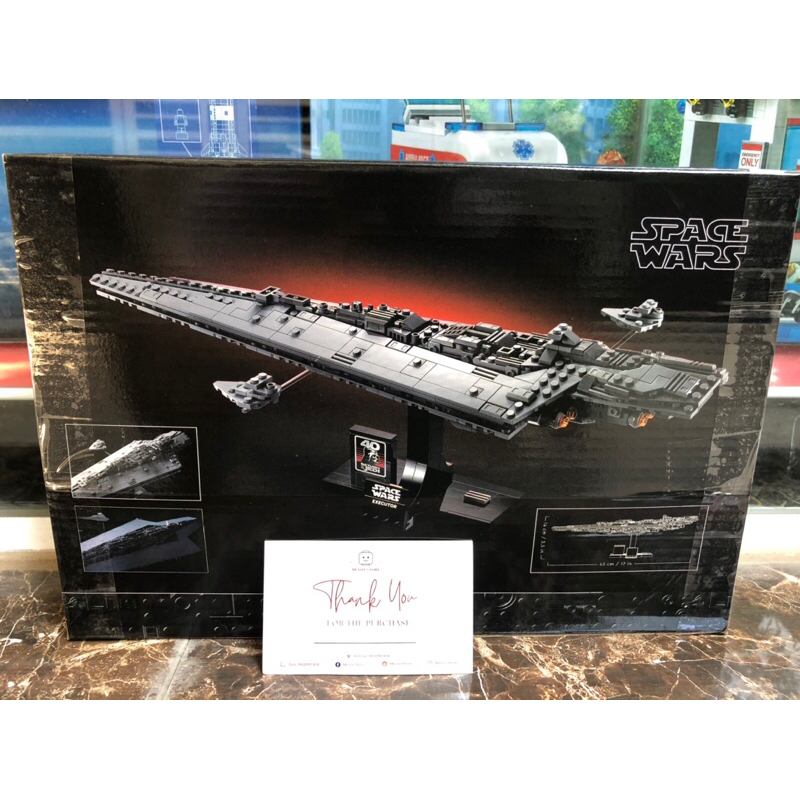 Đồ chơi lắp ráp C7356 75356 Mô hình Tàu Star Destroyer